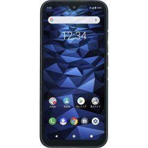 kyocera DIGNO BX2　スマートフォン KYOCERA DIGNO BX2 Smartphone | Qualcomm® aptX™